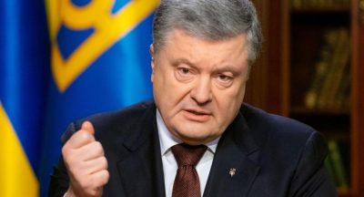 Петр Порошенко