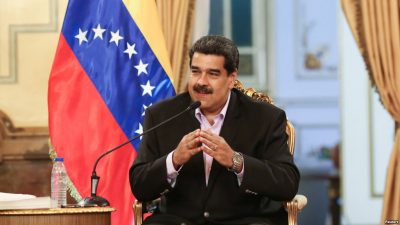 Николас Мадуро