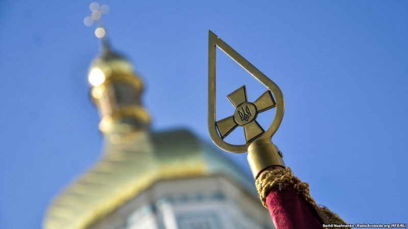 "Гон раскольников": на Днепропетровщине иерарх УПЦ МП уволил священников за переход в ПЦУ