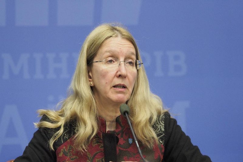 Супрун после инаугурации покинула Украину: опубликовано видео