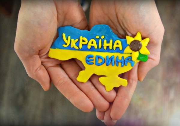 22 января праздник – День соборности 2020 и Филиппов день: что нельзя делать, приметы, поздравления 22 января праздник – День соборности 2020 и Филиппов день: что нельзя делать, приметы, поздравления