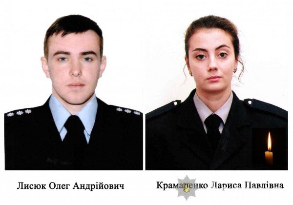 Под Одессой в ДТП погибли полицейские Олег Лысюк и Лариса Крамаренко Под Одессой в ДТП погибли полицейские Олег Лысюк и Лариса Крамаренко