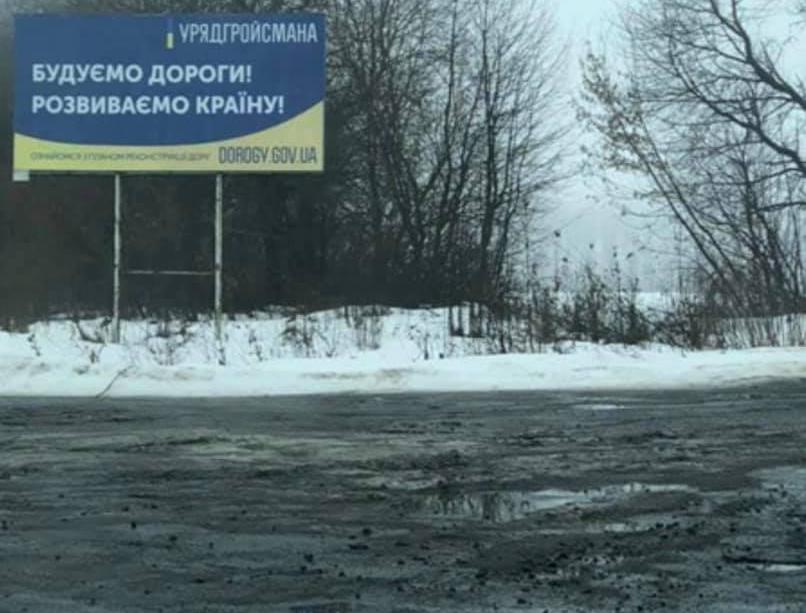 Ну и где вы увидели достижения и "перемоги"? Ну и где вы увидели достижения и "перемоги"?