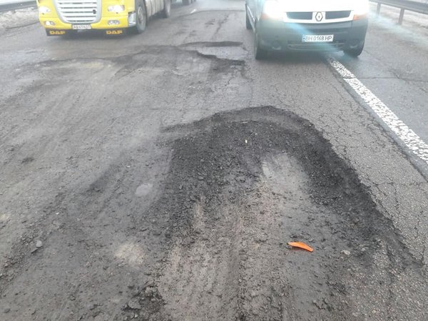 ДТП из-за ям на трассе Одесса-Киев