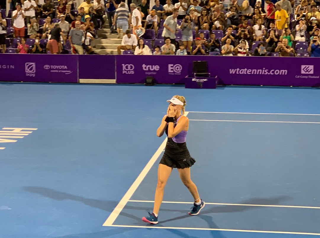 Ястремская выиграла второй титул WTA