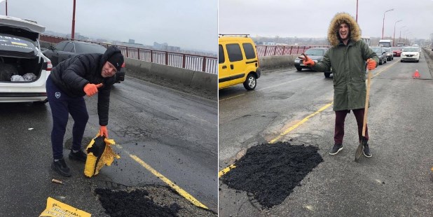 Флешмоб #ГройсманГдеДороги