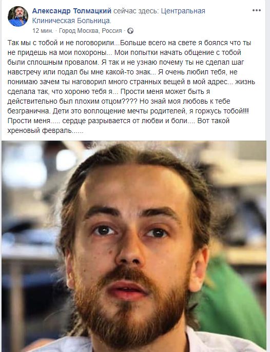фпвоа