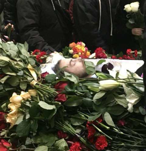 Децл Децл