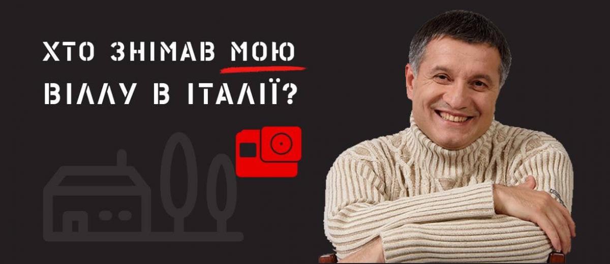 В Борисполе задержали организатора акции "Кто заказал Катю Гандзюк" В Борисполе задержали организатора акции "Кто заказал Катю Гандзюк"