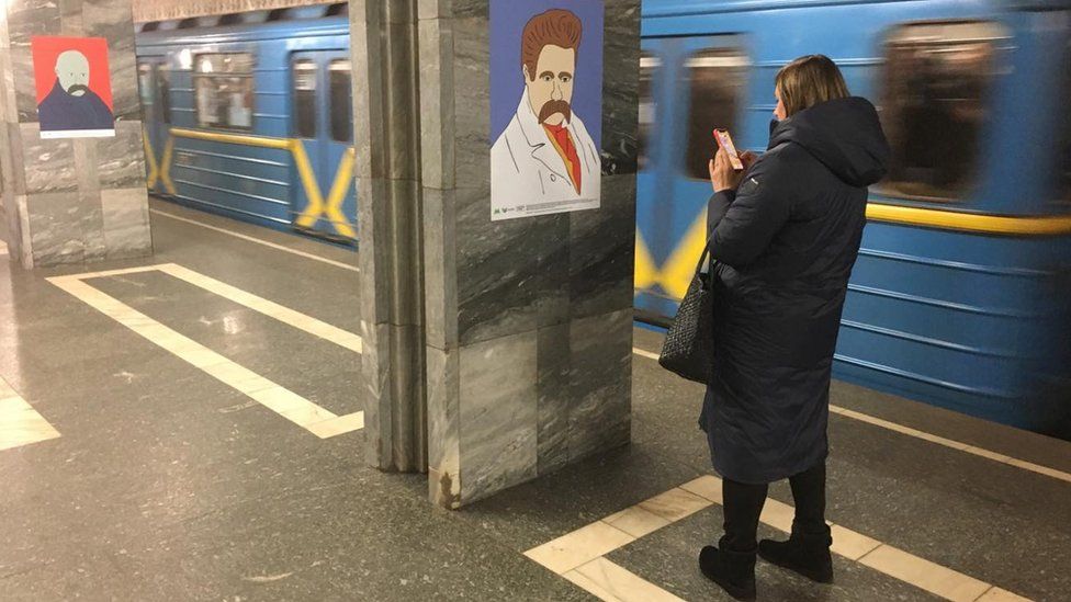 Перевоплощение Шевченко в метро Киева