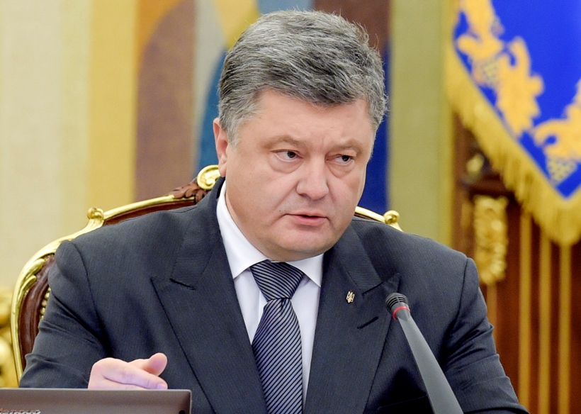 Петр Порошенко Петр Порошенко