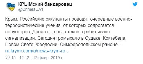 "Содрогается полуостров": Жители Крыма забили тревогу из-за российского бряцанья оружием