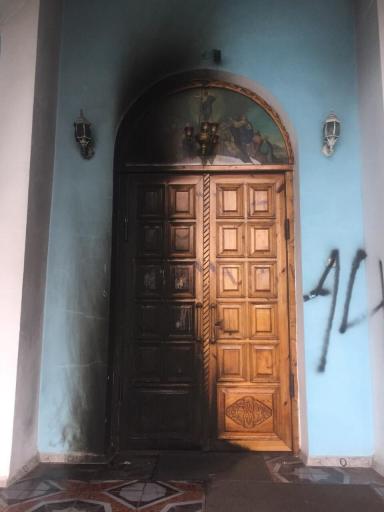 В Кривом Роге подожгли двери храма УПЦ МП