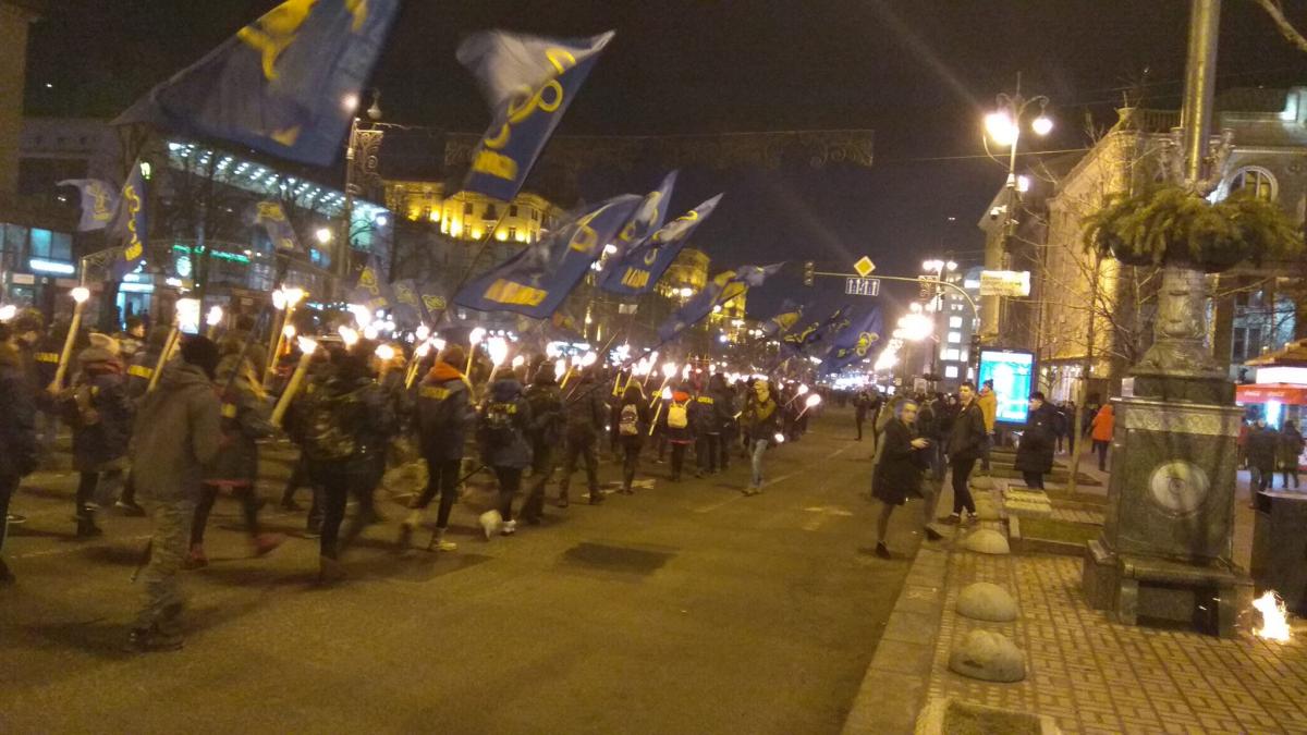 Марш правых традиций в Киеве