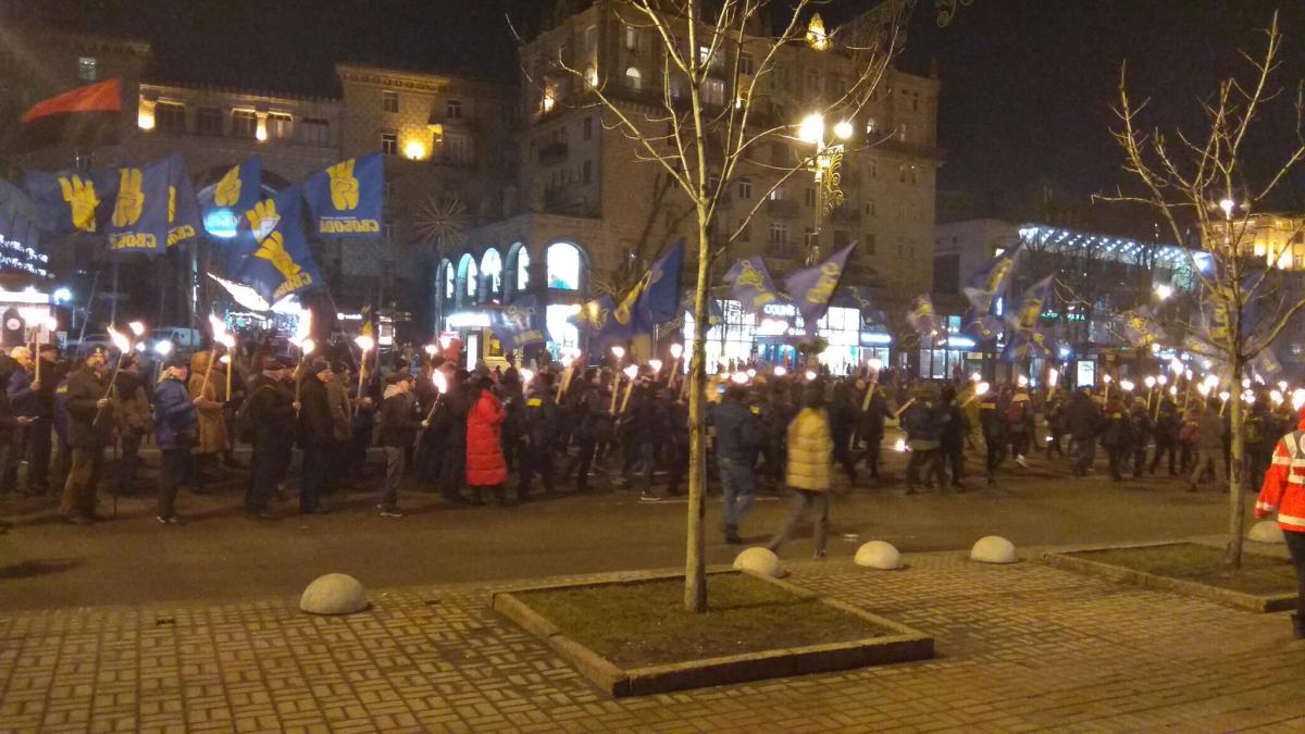 Марш правых традиций в Киеве