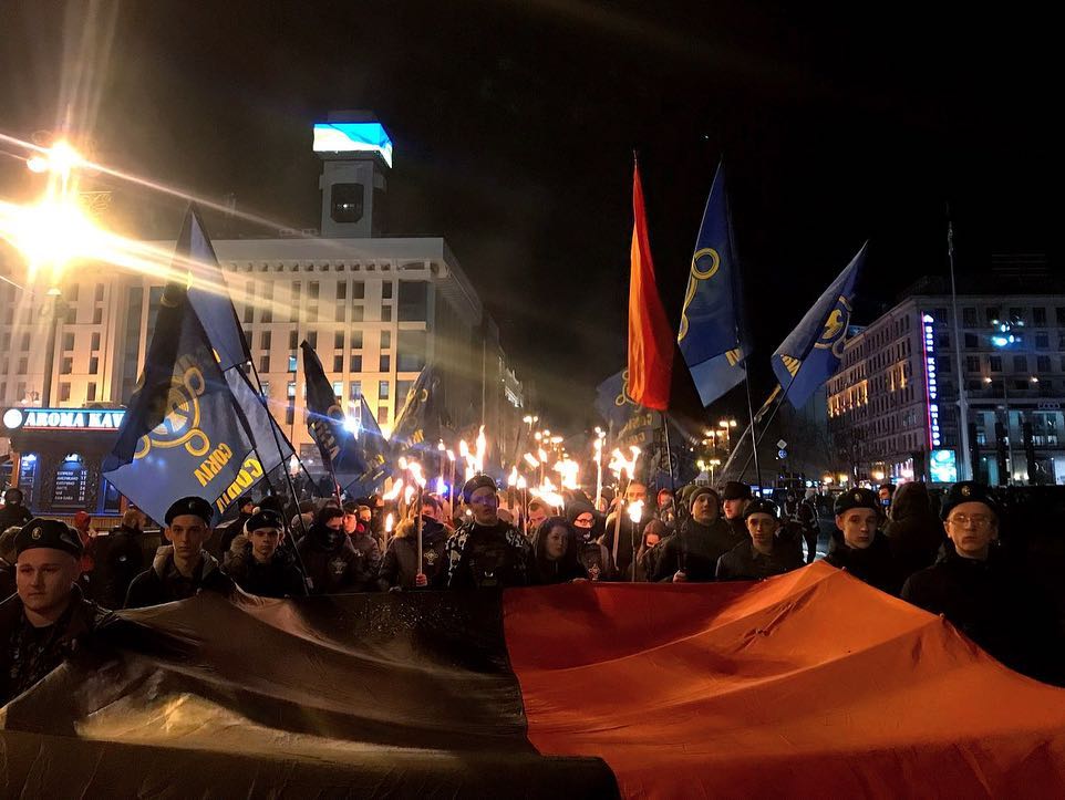 Марш правых традиций в Киеве