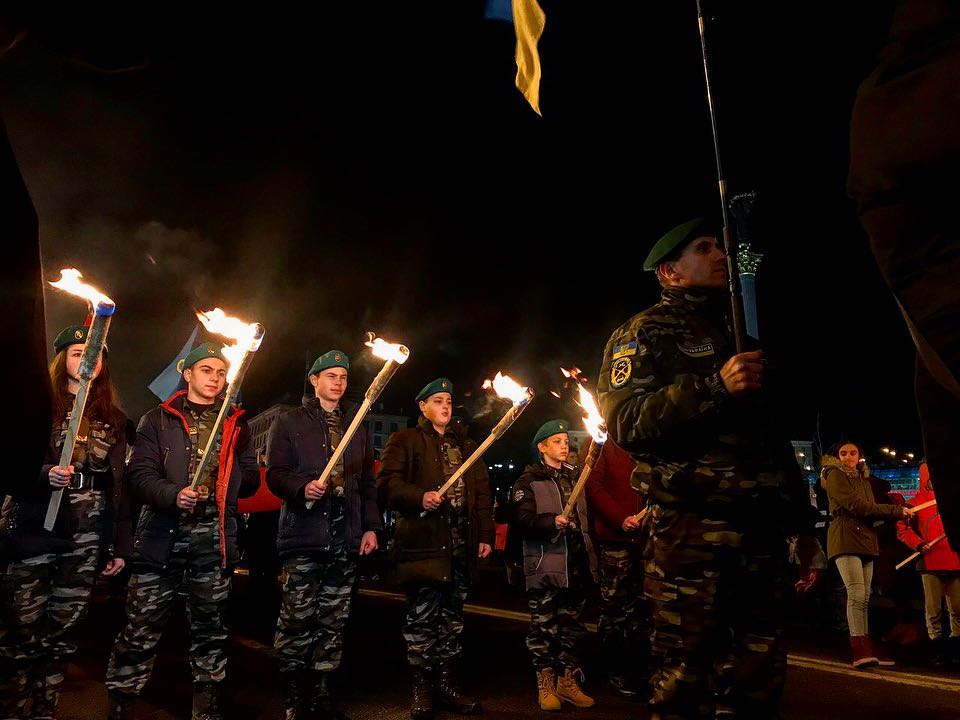 Марш правых традиций в Киеве