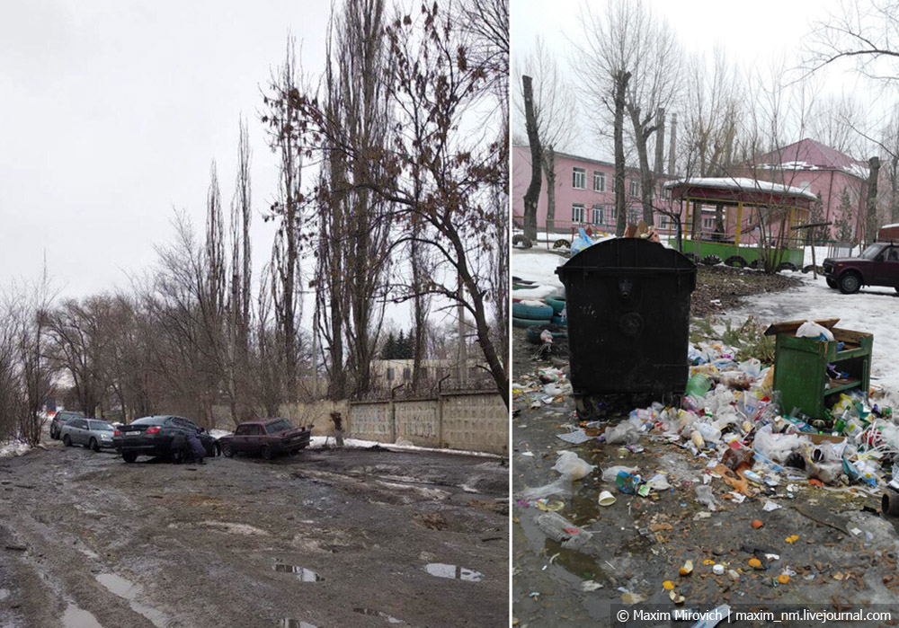 Блогер показал ужасы жизни в "ЛНР"