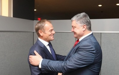 Порошенко и Туск Порошенко и Туск