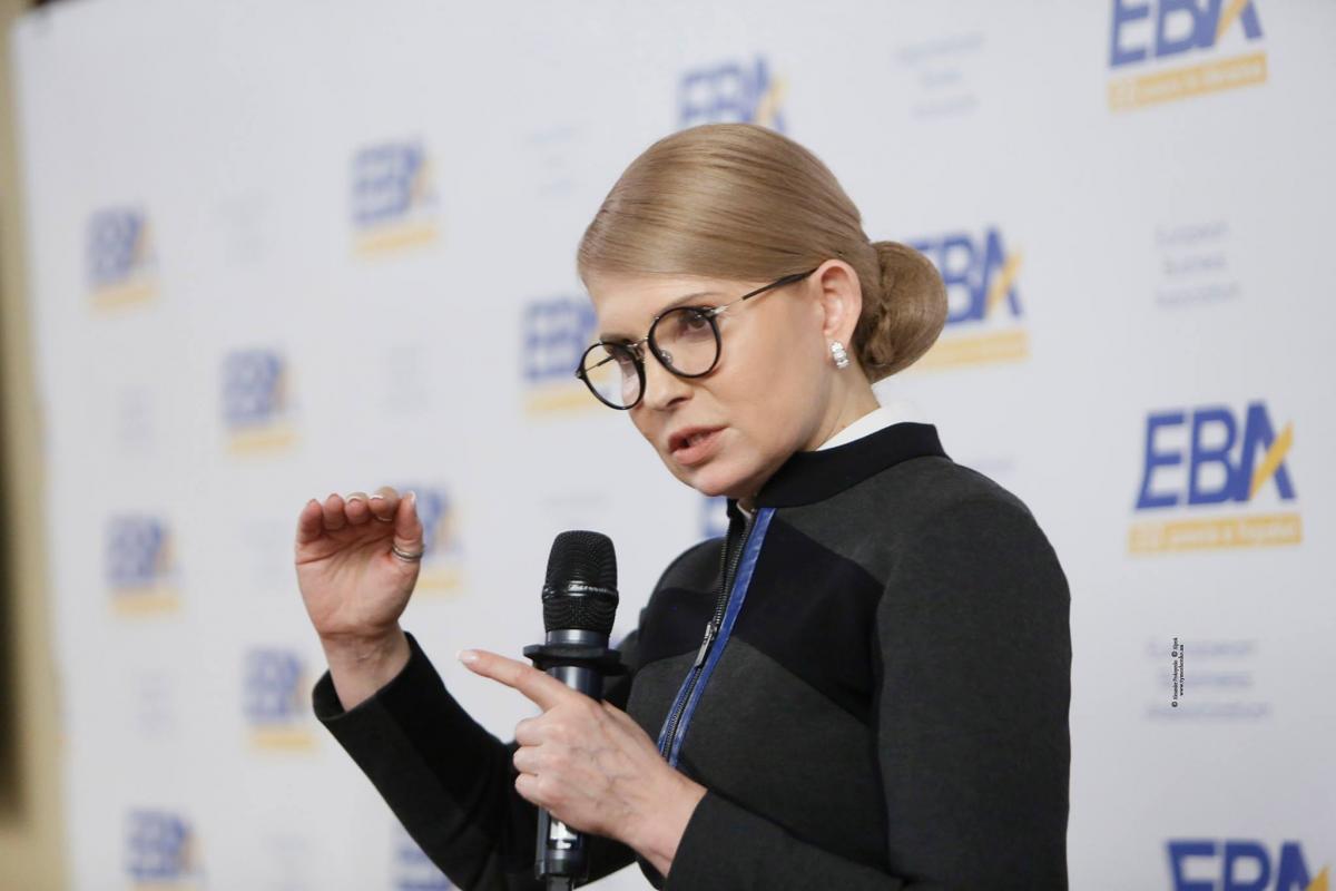 Тимошенко явилась на NewsOne в благодарность за отмену телемоста с РФ
