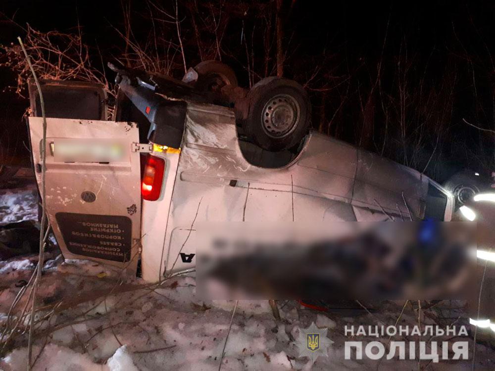 На Полтавщине в ДТП погибли пять человек На Полтавщине в ДТП погибли пять человек