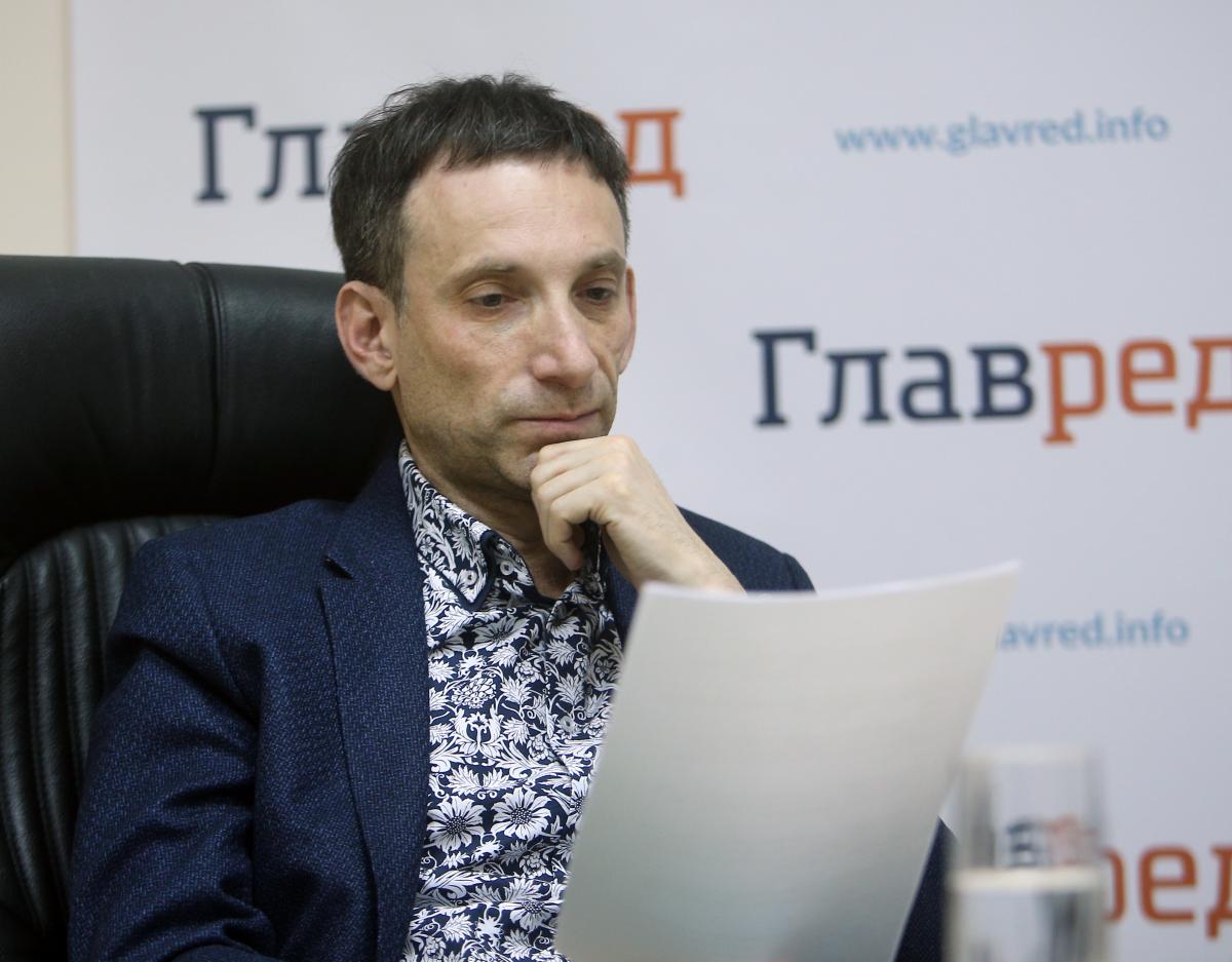 Виталий Портников