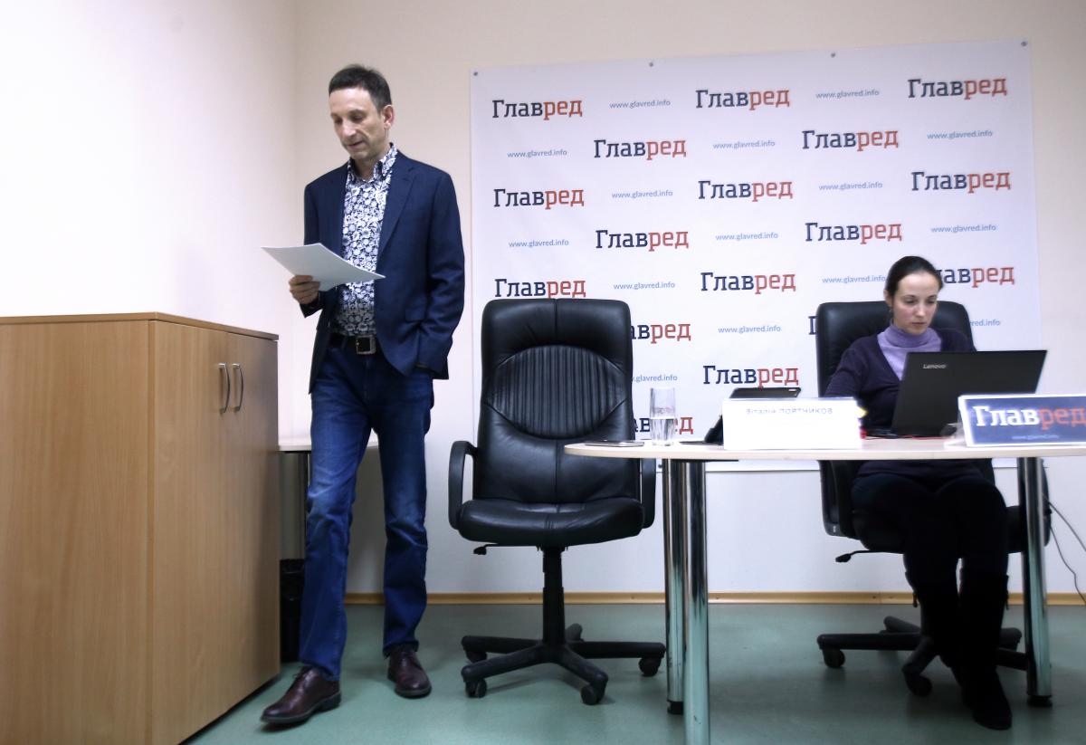 Виталий Портников