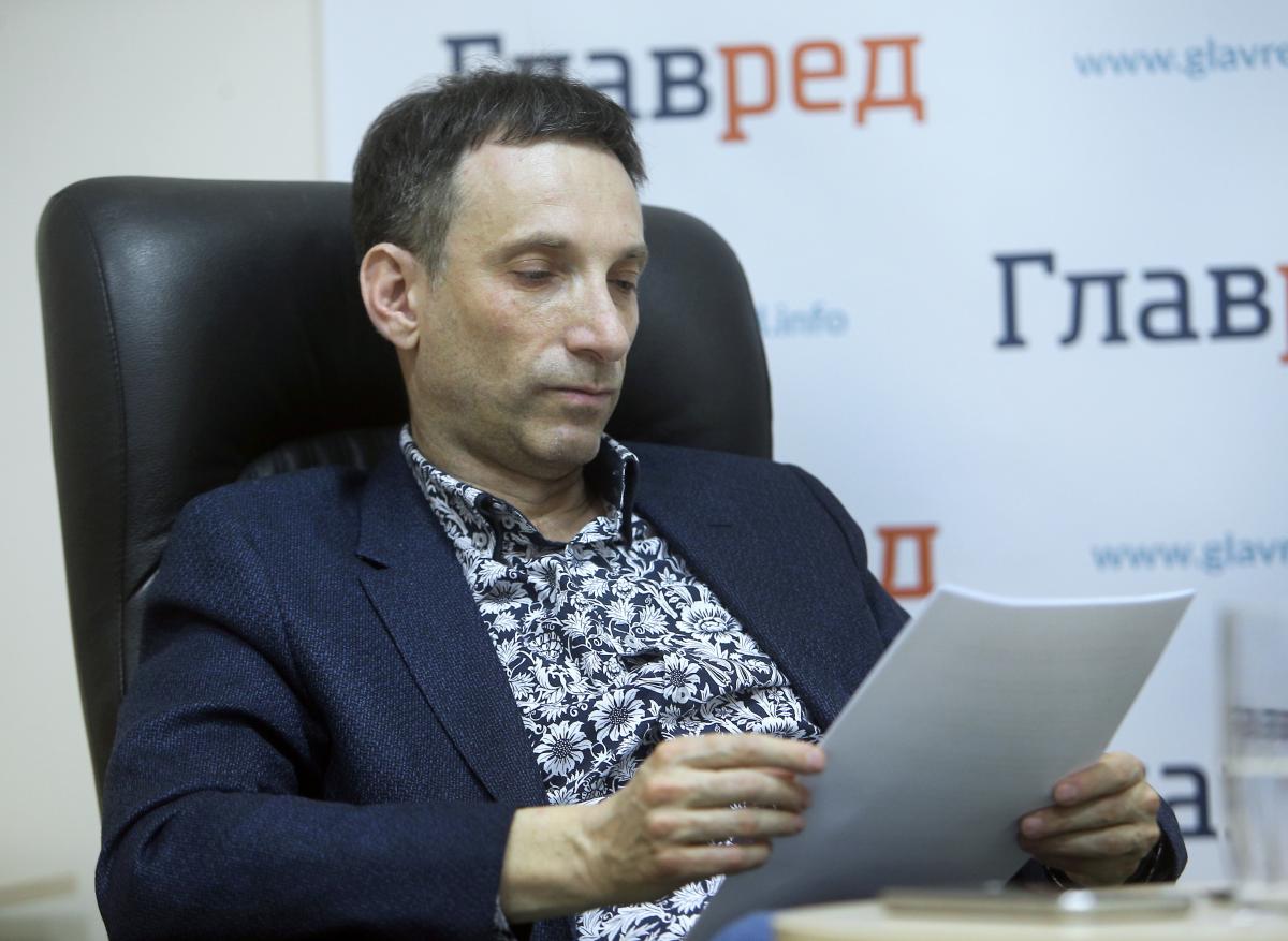 Виталий Портников