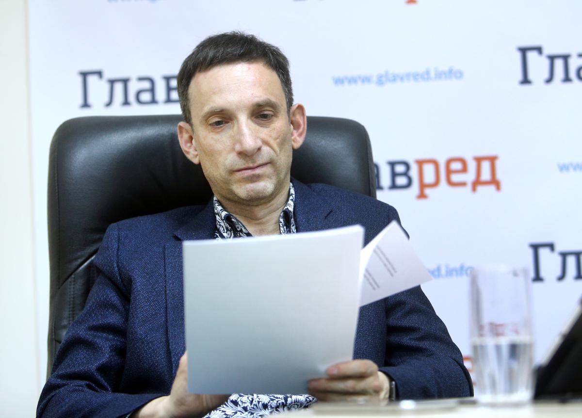 Виталий Портников