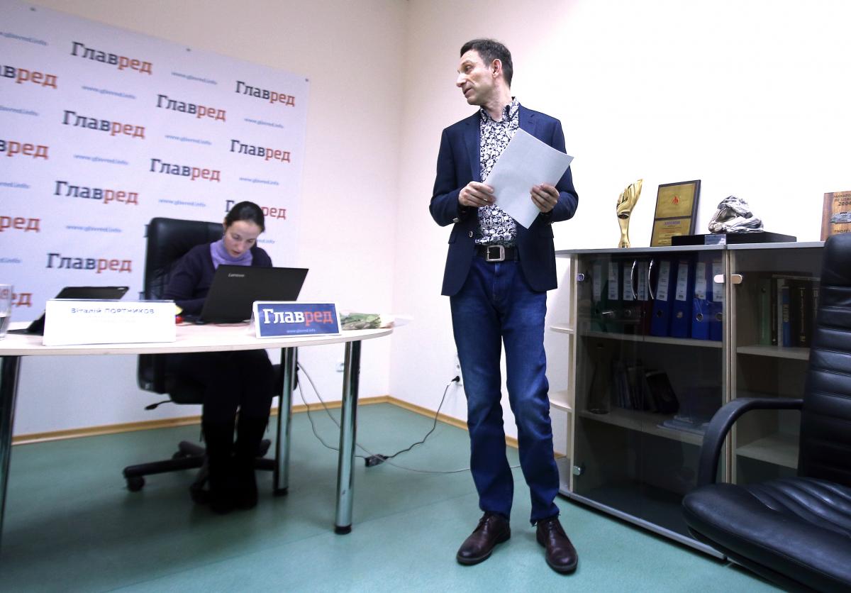 Виталий Портников