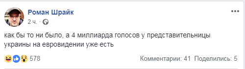 "Воевать за мир - это тр*хаться за девственность": соцсети взорвались после победы Maruv в нацотборе на Евровидение "Воевать за мир - это тр*хаться за девственность": соцсети взорвались после победы Maruv в нацотборе на Евровидение