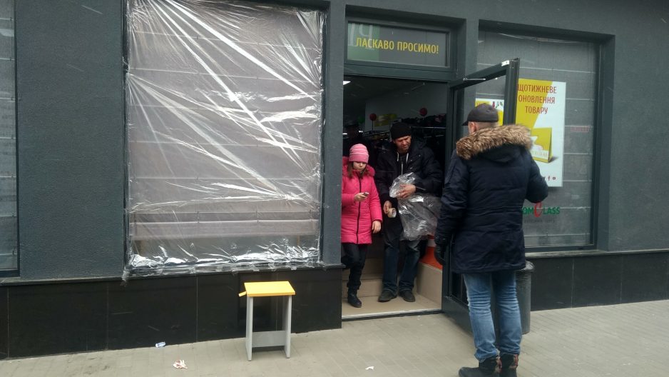 Штурм секонд-хенда в Днепре