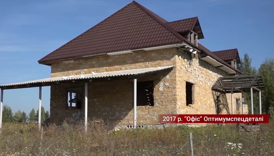 Так выглядит офис ООО Оптимуспецдеталь Так выглядит офис ООО Оптимуспецдеталь