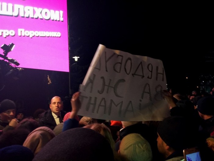 / brovary.net.ua / brovary.net.ua