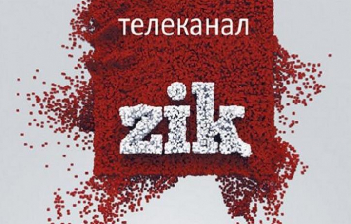 Журналист уволился с телеканала ZIK из-за цензуры людей Порошенко