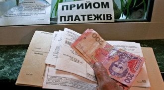 Субсидии. Иллюстративное фото / УНИАН Субсидии. Иллюстративное фото / УНИАН
