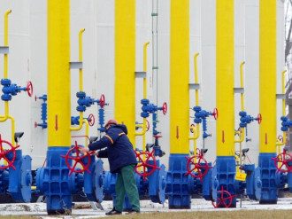 Нафтогаз окончательно отделил от себя оператора ГТС Украины Нафтогаз окончательно отделил от себя оператора ГТС Украины