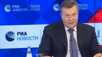 Виктор Янукович