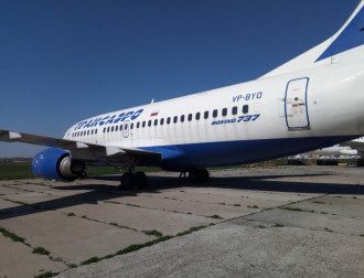 Boeing Boeing