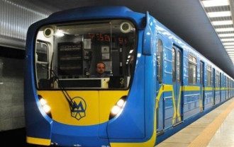 Метро Києва Метро Києва