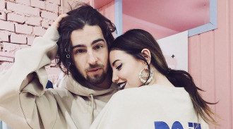 Дорофеева, Дантес