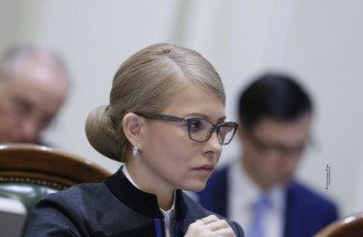 Юлия Тимошенко