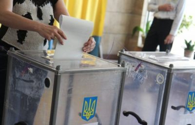 Выборы в Украине