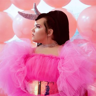 Нетта Барзилай Нетта Барзилай