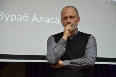 Зураб Аласания