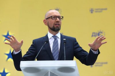 Арсений Яценюк обратил внимание на список кандидатов в президенты / УНИАН