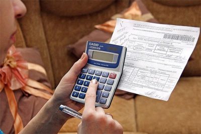 ЖКГ тарифи платіжки субсидії квитанції рахунку ЖКГ тарифи платіжки субсидії квитанції рахунку