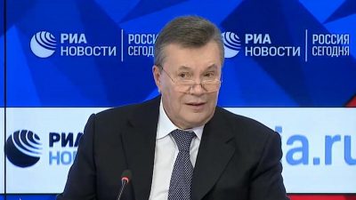 Виктор Янукович