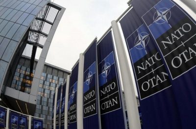 НАТО