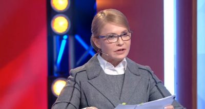 Юлия Тимошенко в эфире передачи "Право на власть"